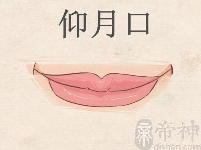 嘴唇厚的女人命好吗  嘴唇厚女人的命运怎样 嘴唇厚的女人命好吗  嘴唇厚女人的命运怎样