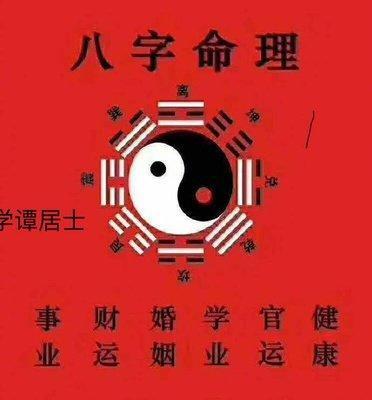 如何从八字看职业看你到底适合做什么