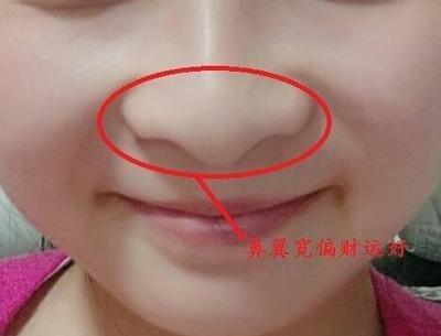 女人鼻翼宽面相好吗 通过鼻子看女人命运