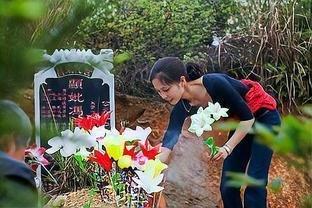 女儿上坟对谁不好 为什么女儿不能上坟