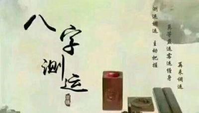 女八字过硬是什么意思 女人八字过硬好吗