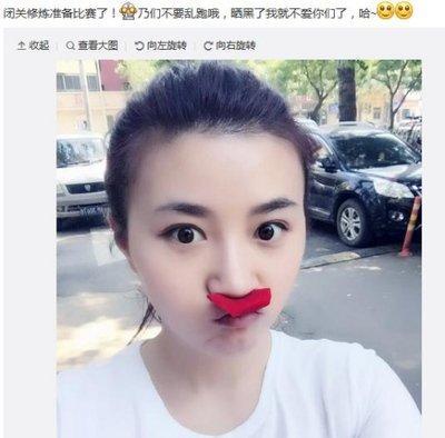 嘴巴面相算命图解大全 怎么看嘴巴面相好不好