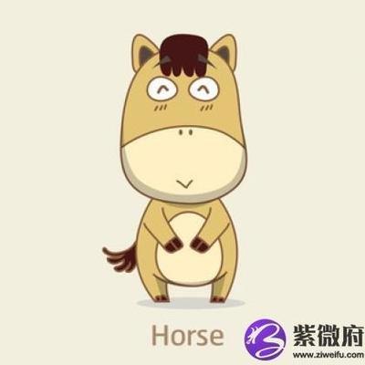 大男子汉是什么生肖 形容男子汉的生肖