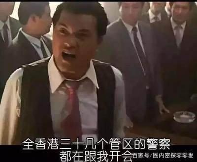 四大心狠手辣之人面相 哪些人最心狠手辣