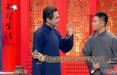 四平一名77岁老人两年搜集2809个中国姓氏
