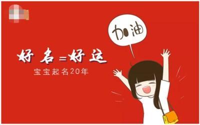 女孩姓陈 陈姓女孩起名 怎么起名字