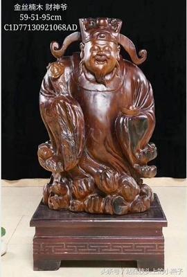 如何在家中正确摆放财神像位置很重要