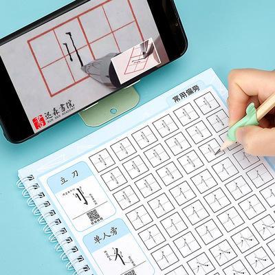 女孩字意好的汉字 特别适合女孩名字的字