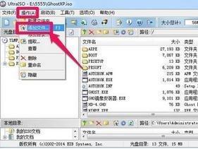 实例分析相同名字为什么会有不同命运