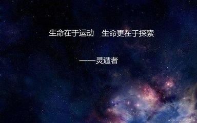 实用相术知识 男人什么样的脸有福相