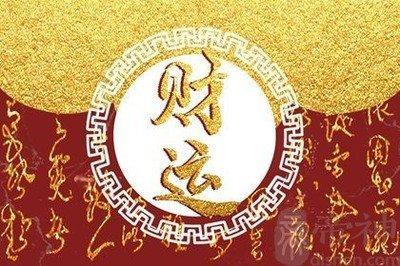宠妾灭妻八字 爱小三多过老婆的男人