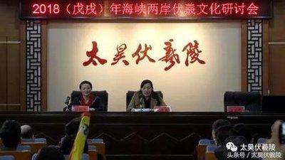如何成为易经研究会的成员(周口易经研究会成员)