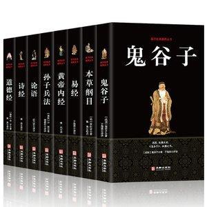 如何成为易经研究会的成员(周口易经研究会成员)