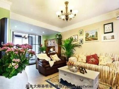 客厅中最忌讳的风水因素 客厅中一定不能出现