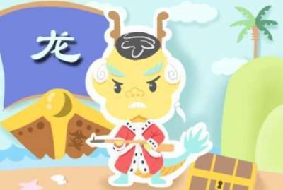 如何把属龙女生追到手 属龙女容易追吗 如何把属龙女生追到手 属龙女容易追吗