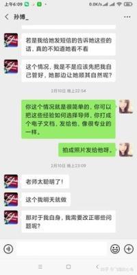 如何挽回天秤座男生 挽回天秤男的好方法