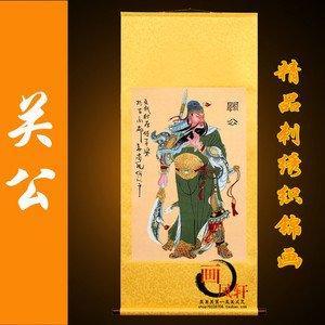 客厅刺绣挂画哪些能够有镇宅又可以辟邪作用
