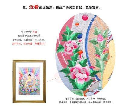 客厅刺绣挂画哪些能够有镇宅又可以辟邪作用