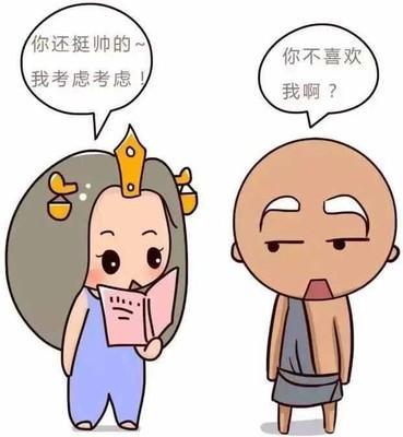 如何搞定天秤女 追求天秤女的方法分享