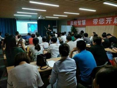 如何摆放办公桌事业步步高升 办公桌这样摆放最好