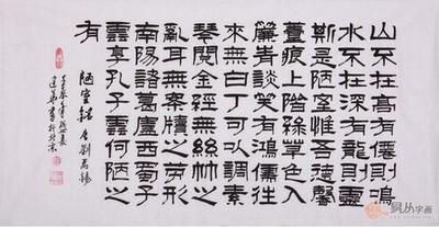 客厅挂什么好挂件旺财(客厅门挂什么挂件)