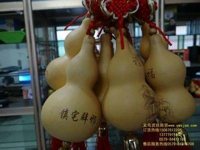 如何用葫芦化解煞气了解葫芦的风水作用