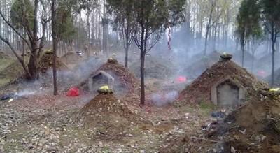 如何看坟地风水的好坏 坟地好不好怎么看