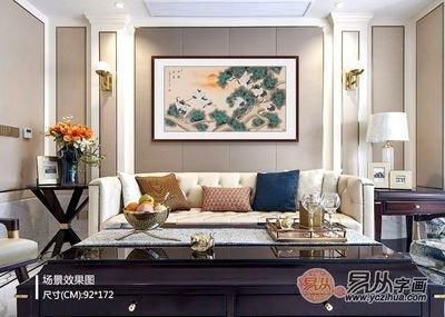 客厅有哪些风水利于让人好运家庭幸福