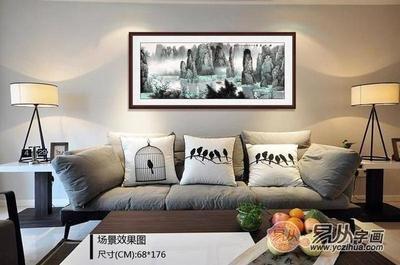 客厅沙发什么样的风水利于家庭和谐