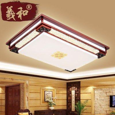 客厅灯具怎么安装  这些风水讲究你要知道