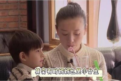 娶媳妇看面相 面相有什么标志的女人可以娶回家