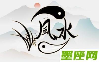 家居风水招财运的布局和禁忌 怎样的家居风水招财