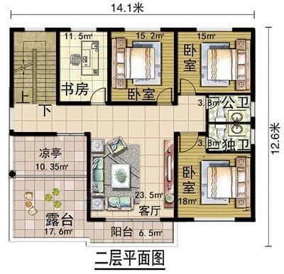 客厅神位摆放什么位置最佳(客厅摆神位在什么位置) 客厅神位摆放什么位置最佳(客厅摆神位在什么位置)