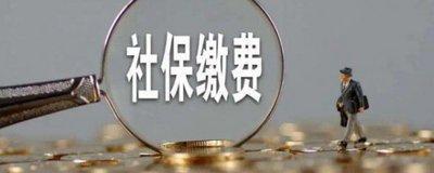 如何知道命中缺什么(如何算自己命中缺什么)