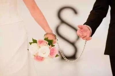 婚姻不顺女人八字 婚姻容易出现变故