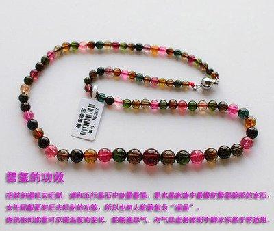 如何确定家中财位位置 五行能量招财纳福