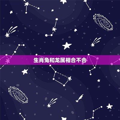 婚姻六害指的是什么(婚姻宫六冲是什么意思)