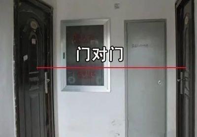 家庭不和睦总是吵架风水上为什么如何化解