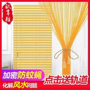 客厅门对卫生间门好吗 对风水会有何影响