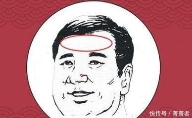 嫁入豪门的女人会有什么面相  哪些女人生活好