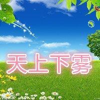 嫁给驼峰鼻的男人会幸福终身么 驼峰鼻男人可以嫁吗