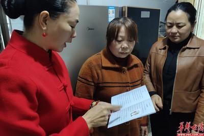 家里东西不能乱发 否则不利家人健康
