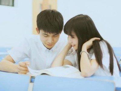 子时男和丑时女相配么 结婚好不好