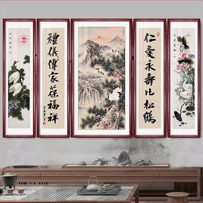 家里客厅挂什么表好看(家里客厅挂什么字画好)