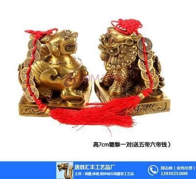 家里摆放什么辟邪镇宅 家里镇宅用什么好