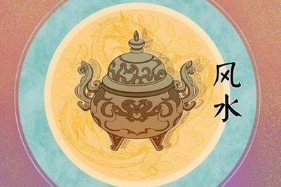 家中不和睦吵架风水原因不关心家人