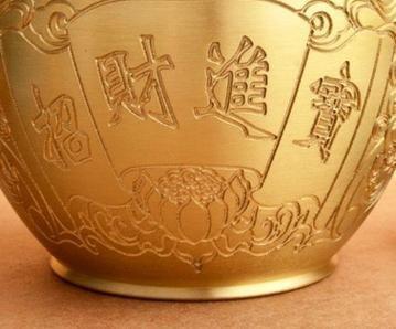 家中五帝钱的摆放位置 五帝钱放对了好处多多