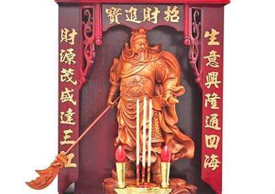 家中摆放财神像要注意哪些风水事项