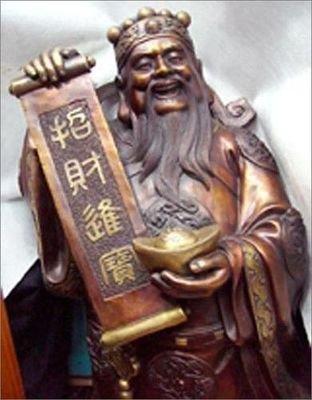 家中文财神应该怎样放置才能带来财运风水