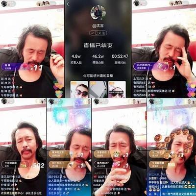 容易受人欺负面相怎么样 这些人太软弱了